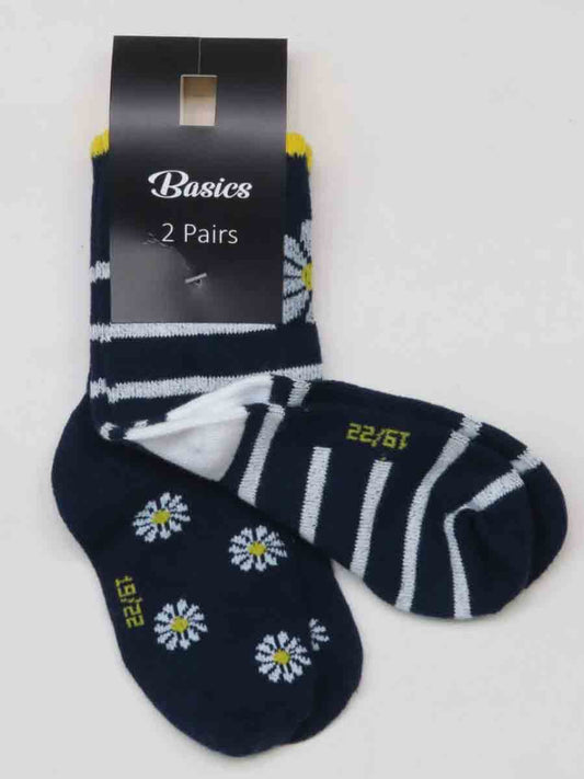 Kids Socks 2(Pairs) pack