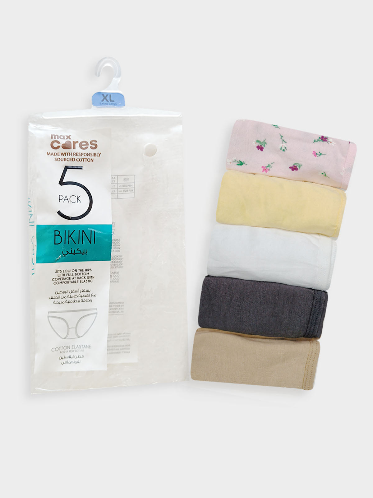 Ladies 5 Pack Stretch Midi Briefs